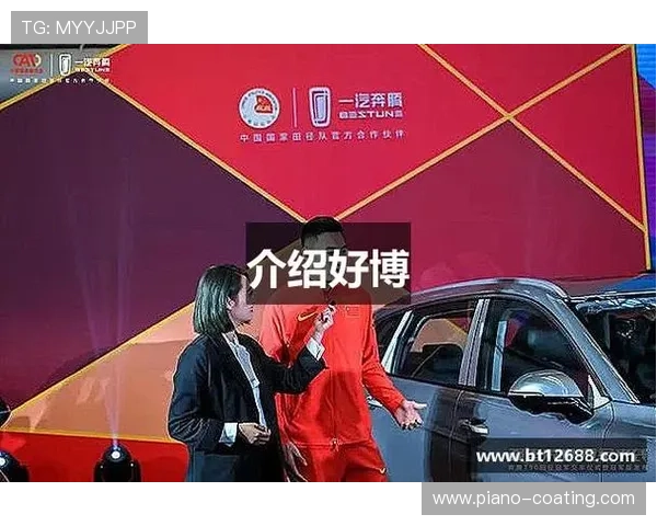 好博体育官网入口常见问题解答为用户提供便捷解决方案确保顺畅登录体验