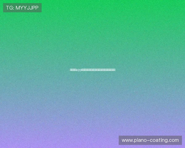 手机足彩app投注流程全攻略，新手快速入门实现便捷投注体验